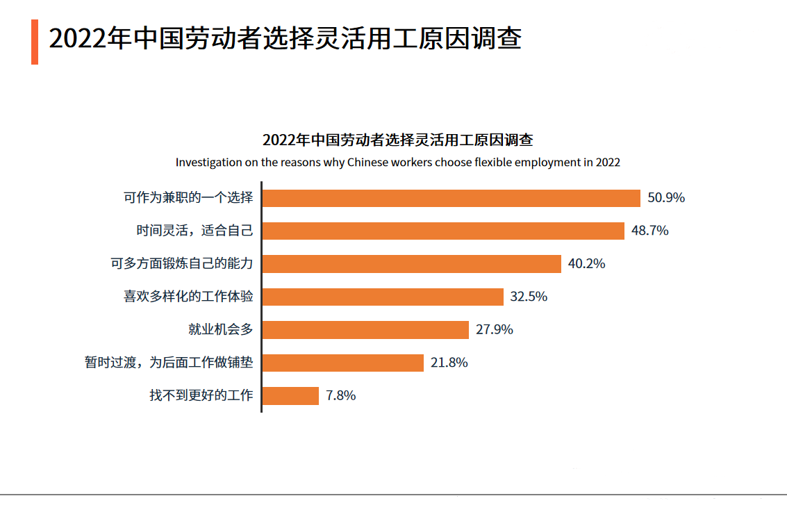 图片2 副本